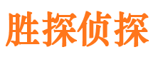 富川外遇调查取证